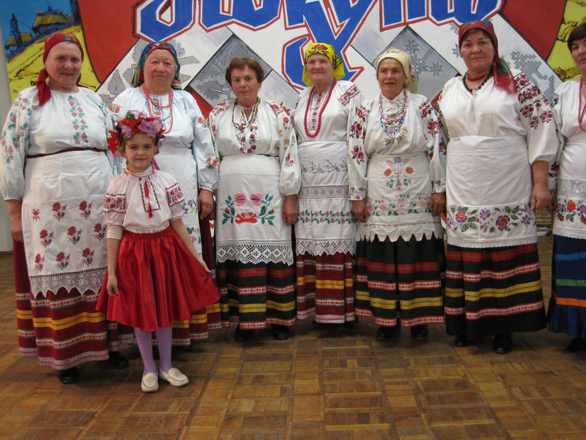 За тучами, за хмарами сонечко не сходе (фрагмент)